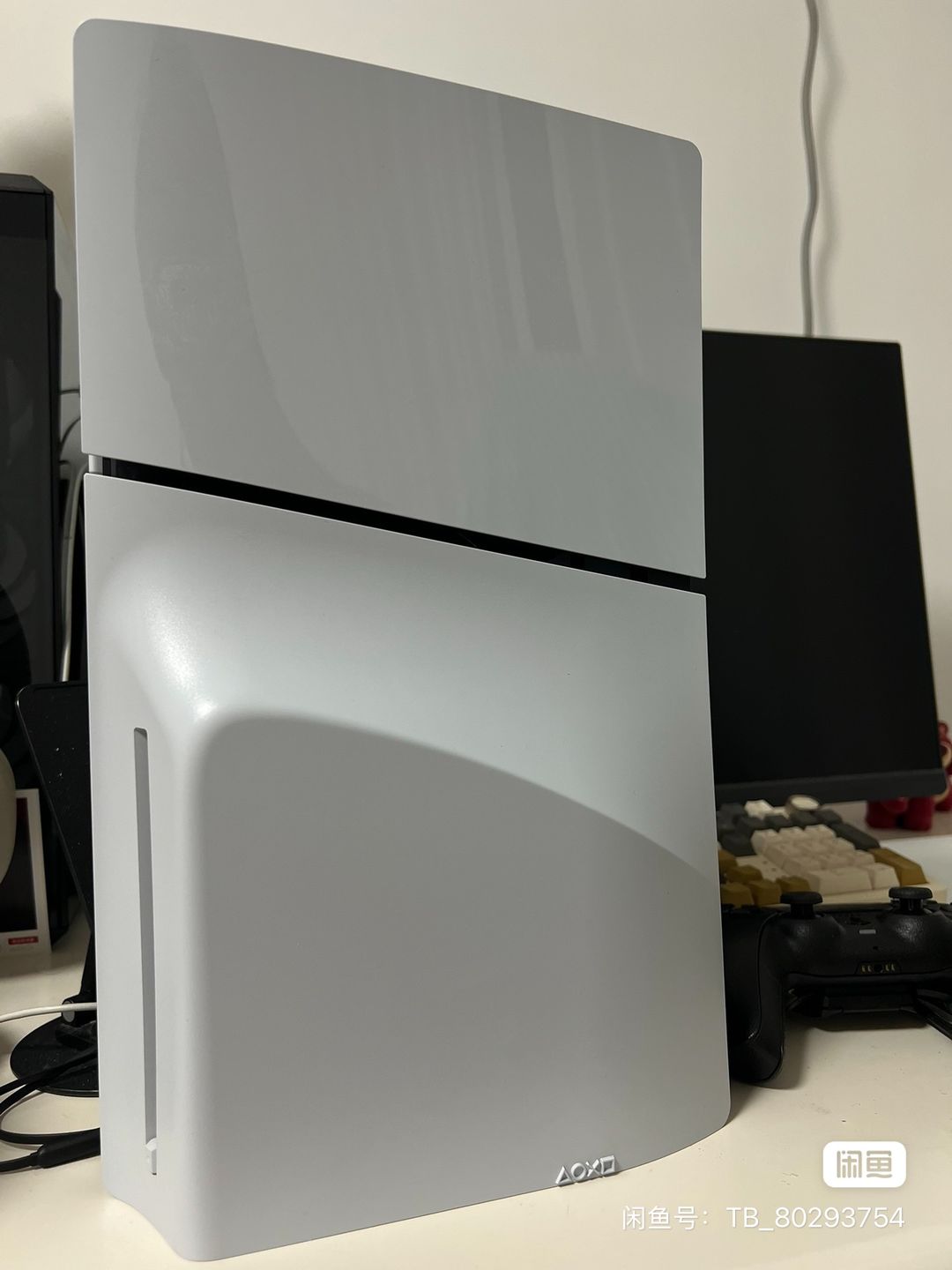 Ps5 Slim