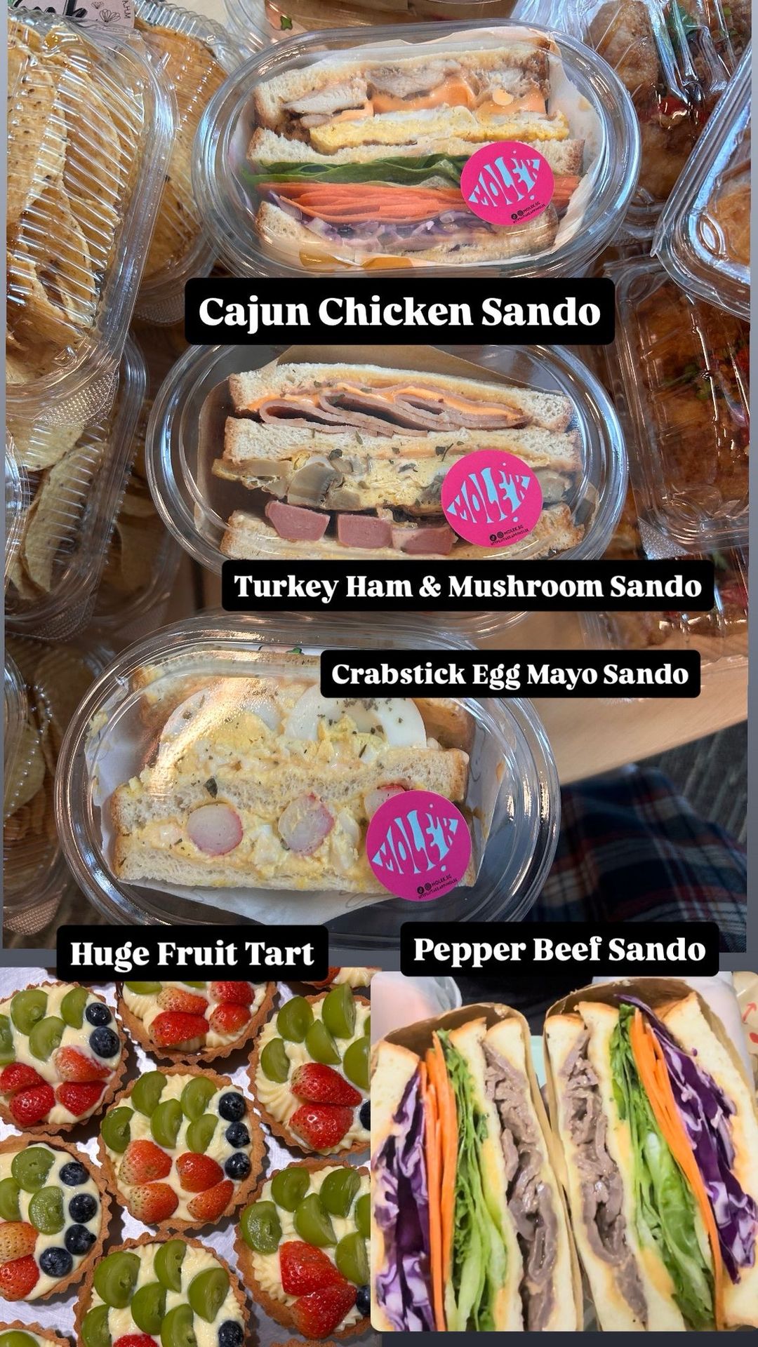 Wanpaku Sando