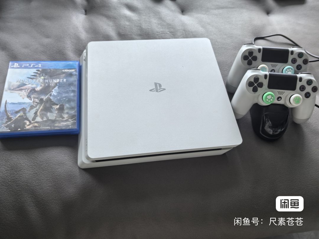 Ps4 Slim