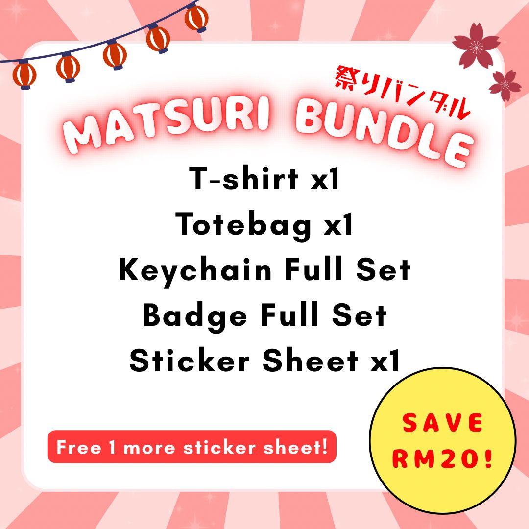 ‼️ SPECIAL‼️ TAR-Matsuri Bundle: Matsuri Bundle 祭りバンダル 🎏