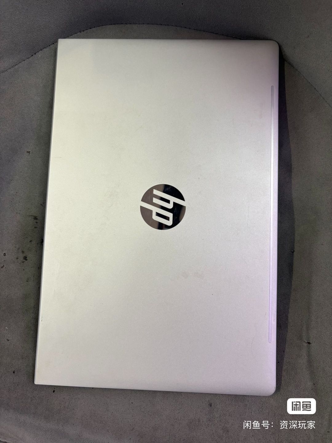 HP ProBook+ 440G5