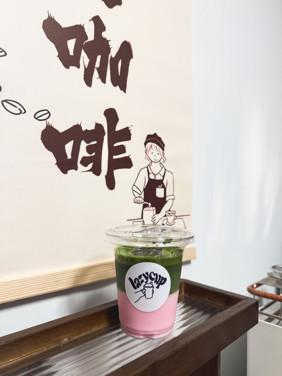 Strawberry milk matcha 