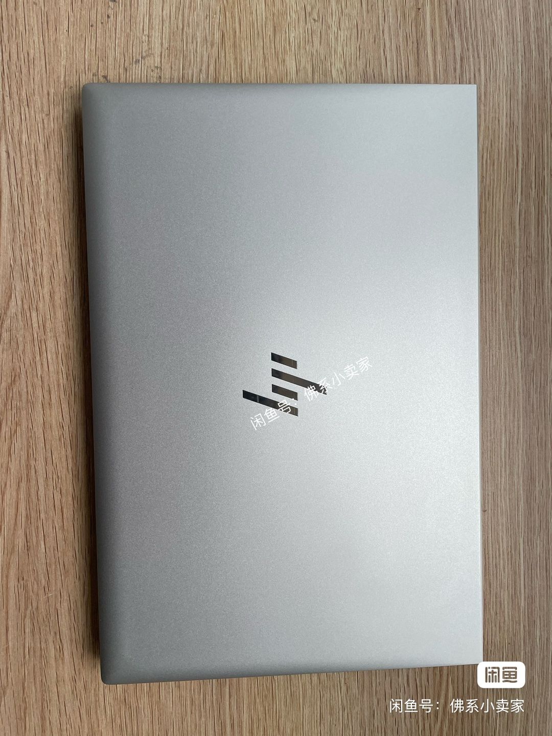 HP EliteBook 745 G6