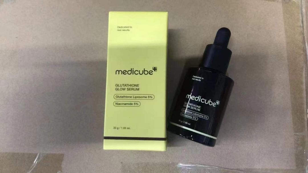 Medicube Glutathione Ampoule Serum 30ml (Yellow)