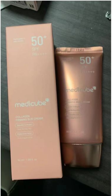 MED Collagen No-Makeup Sunscreen 50ml