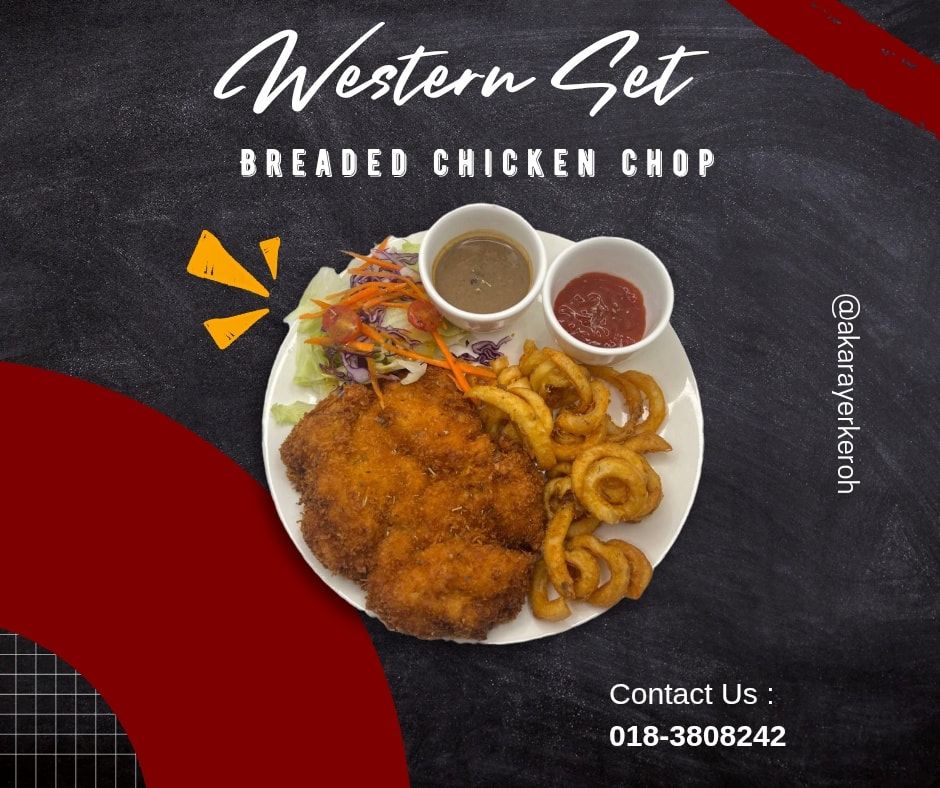 CHICKEN CHOP