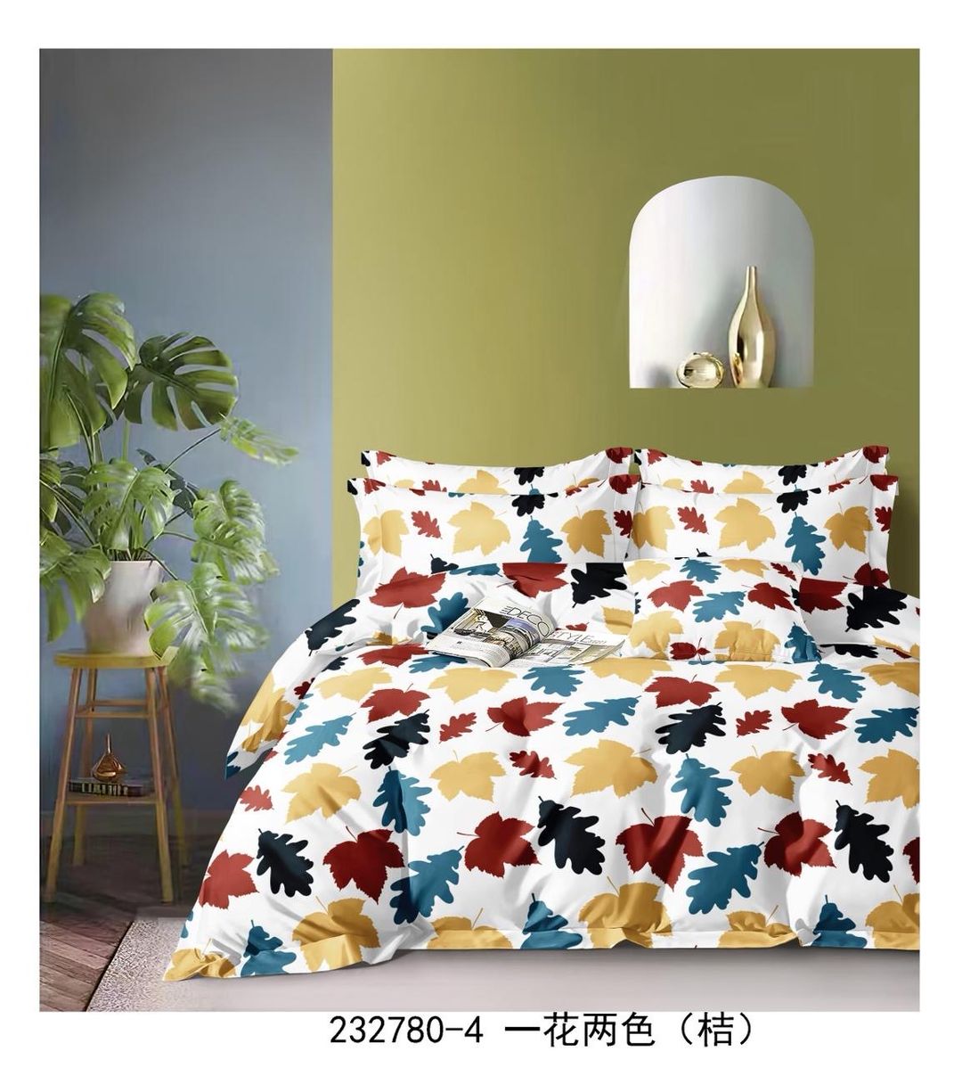 Bed sheet & Pillow case