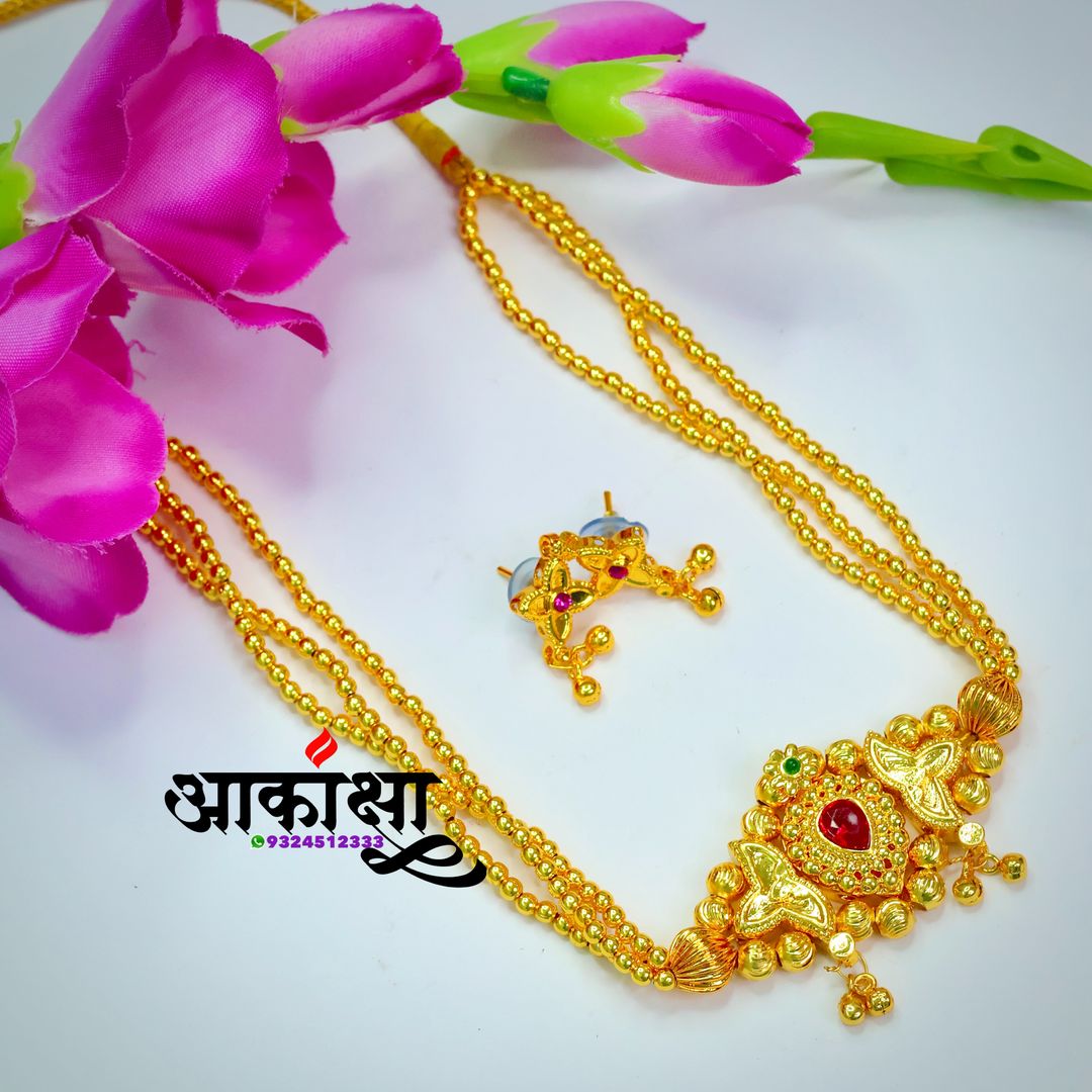Belpan Thushi