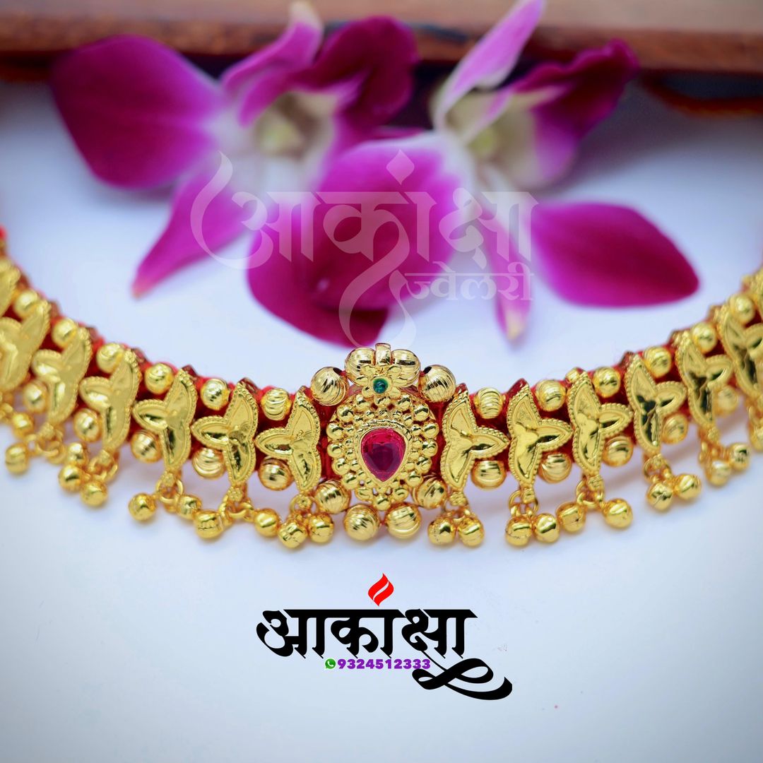 Tilak Belpan Thushi