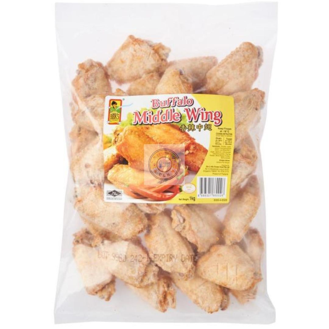 Bibik's Choice Buffalo Middle Wing (Halal)