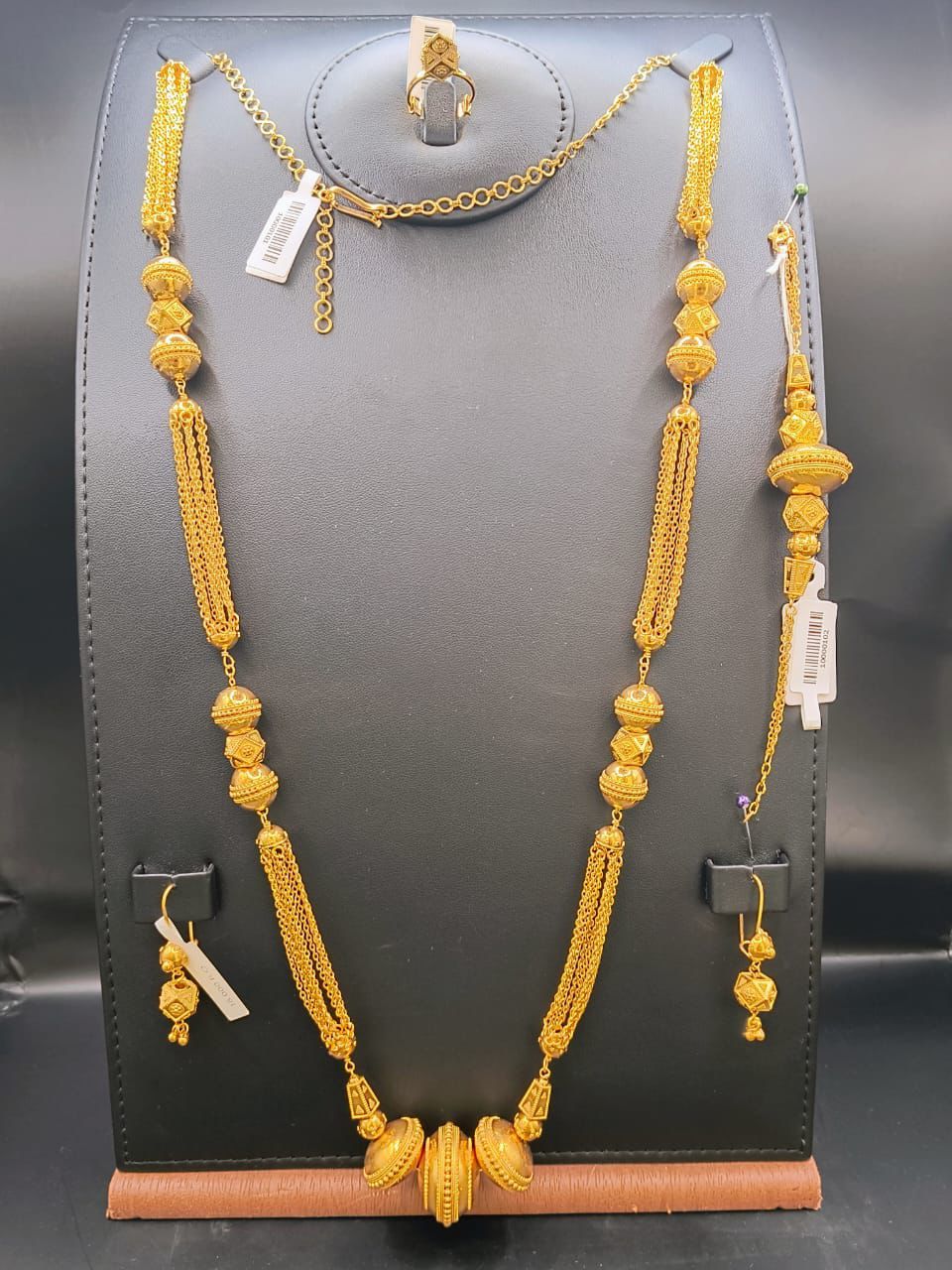 muria set