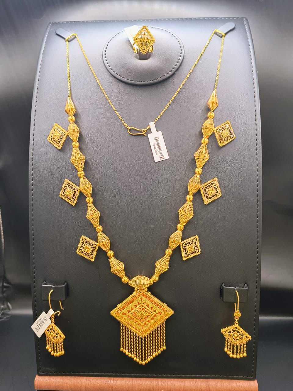 muria set