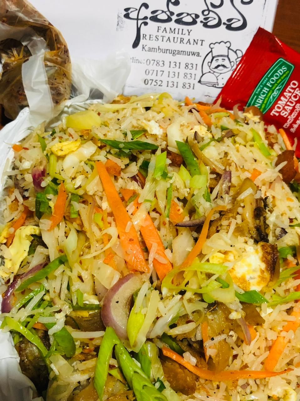 Basmathi chicken rice full