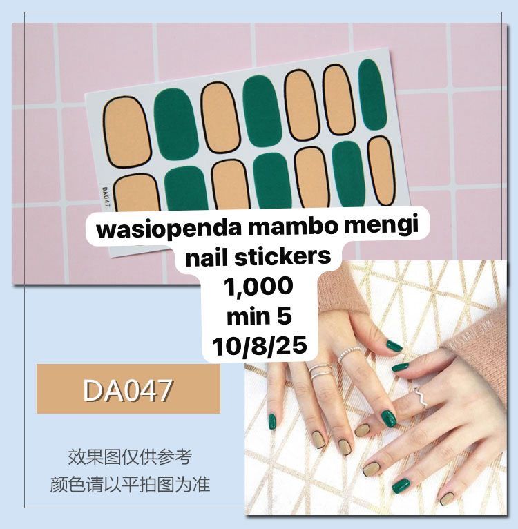 Kucha za sticker 1000 usafiri tu