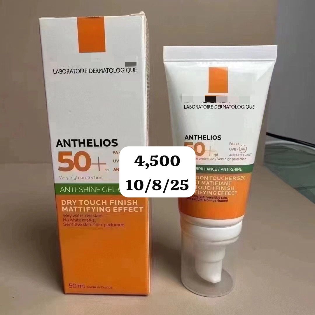 Sunscreen spf 50 Athelios  4500 usafiri tu
