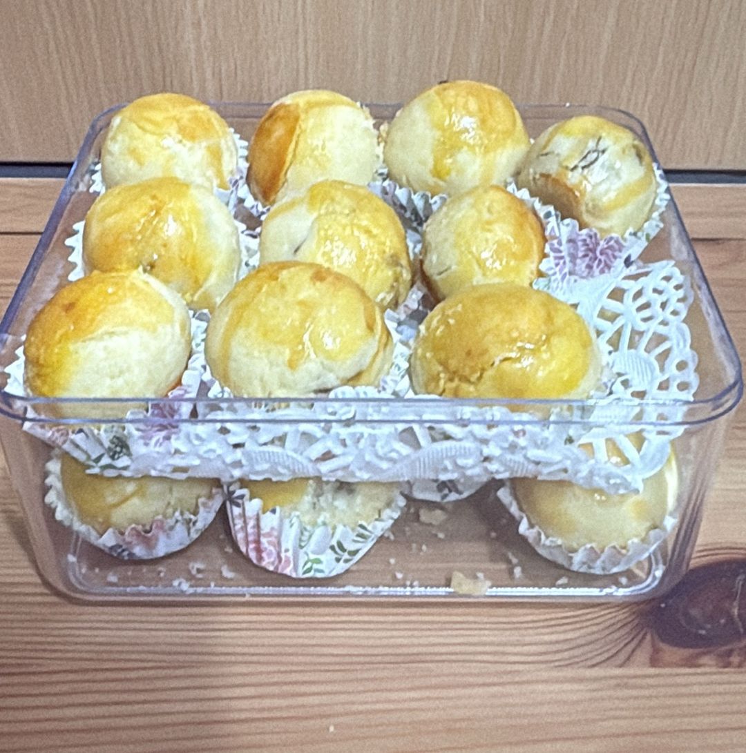 Golden Pineapple Tarts (20 pcs)