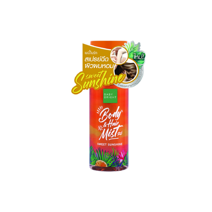 Baby Bright Sweet Sunshine Body and Hair Mist 50 ml