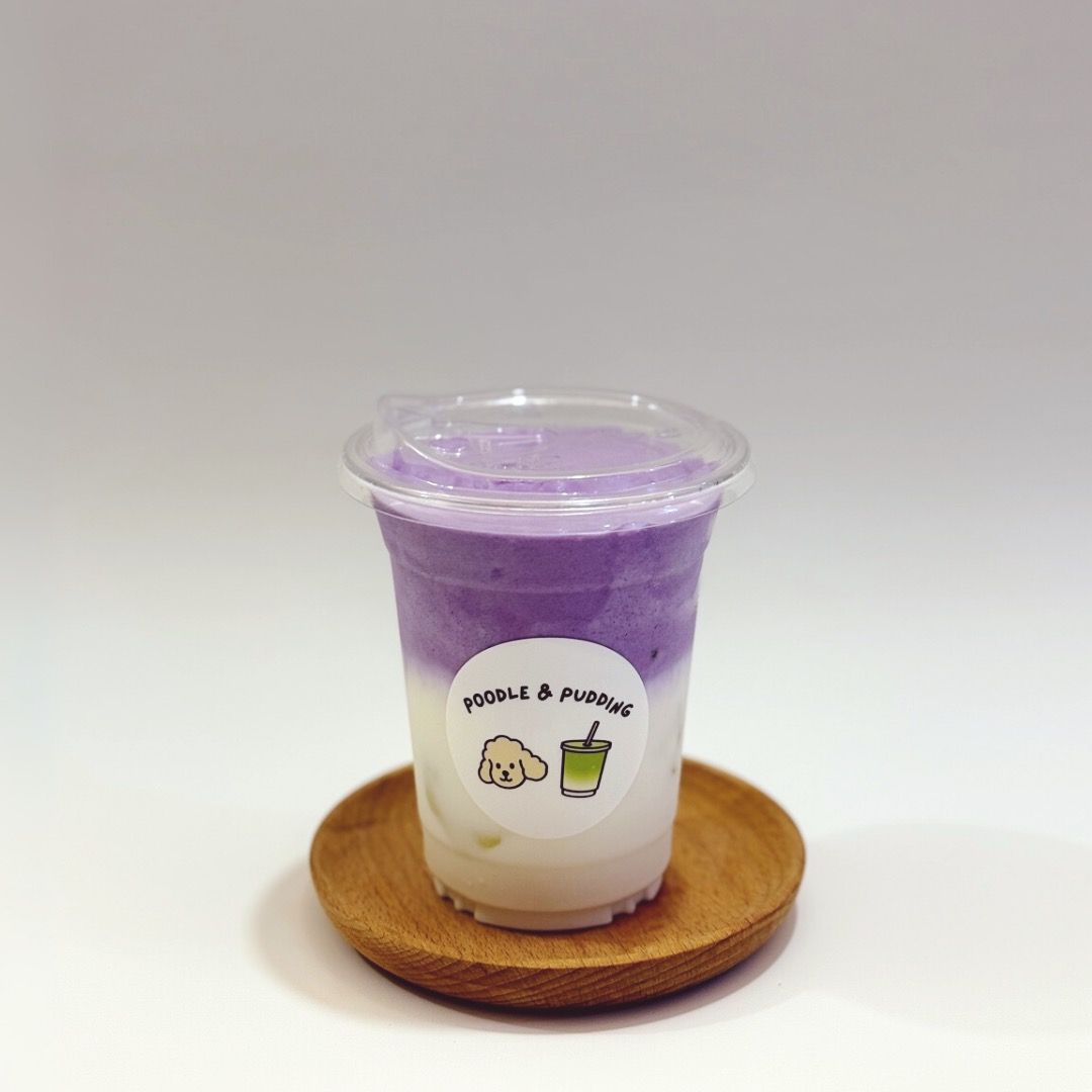 Taro Cloud Latte 🥛