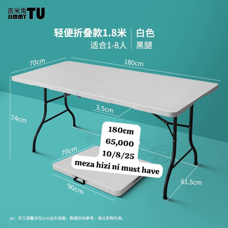 Meza foldable 180cm 65,000 (Copy)