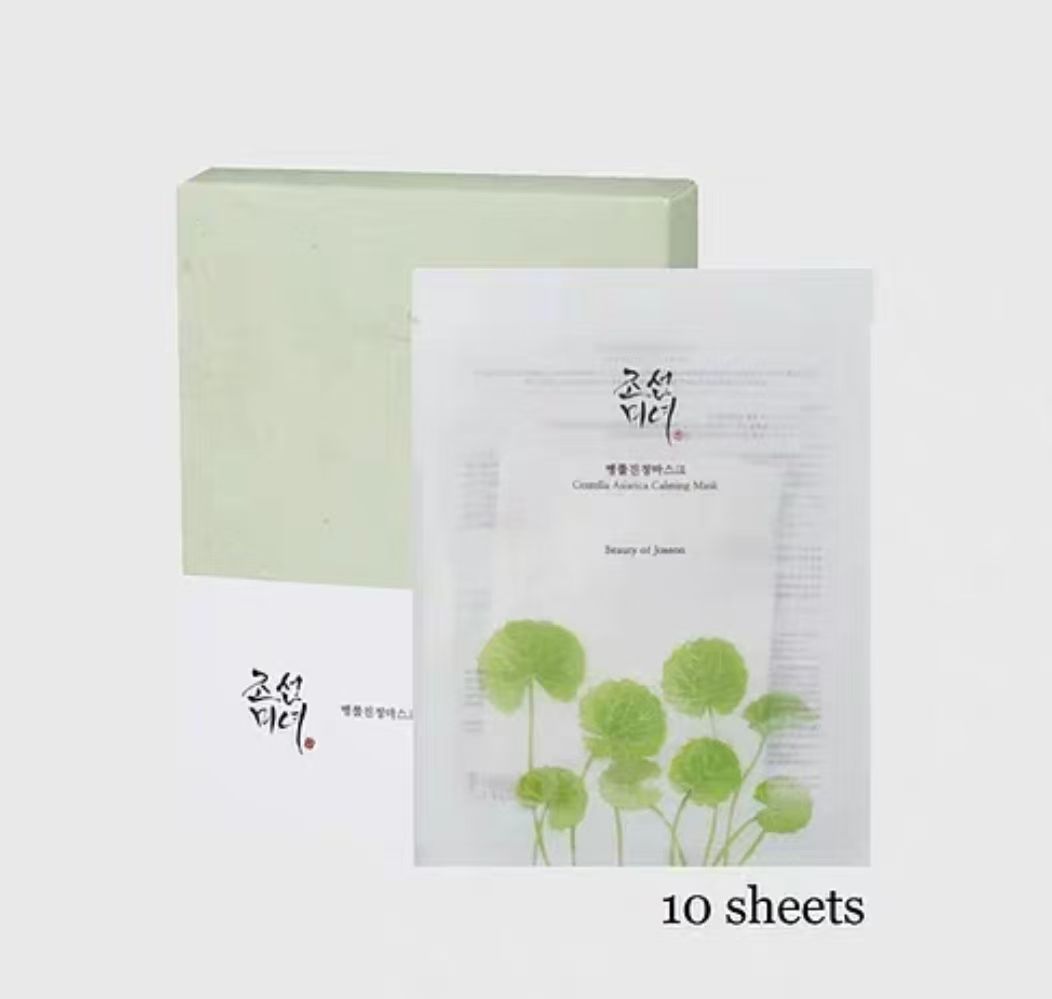 Korean Beauty Face Mask