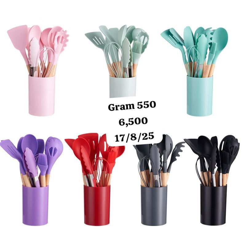 Miiko ya silicone 6500gram 550 usafiri tu