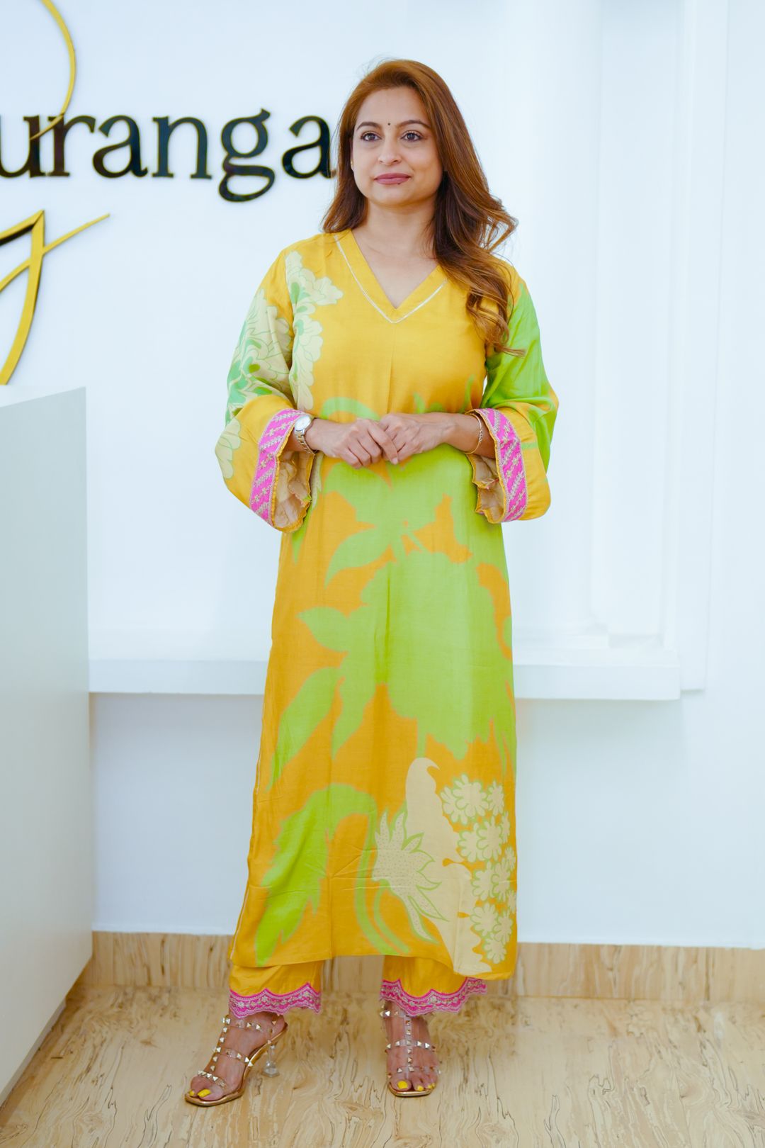 Mustard & Green Set