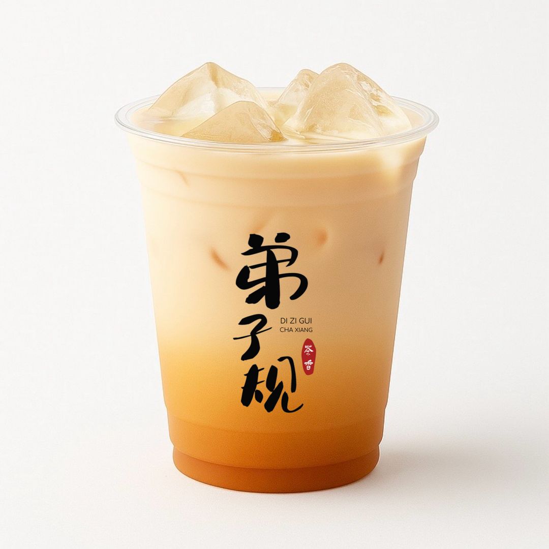 Fresh Milk Tea Series