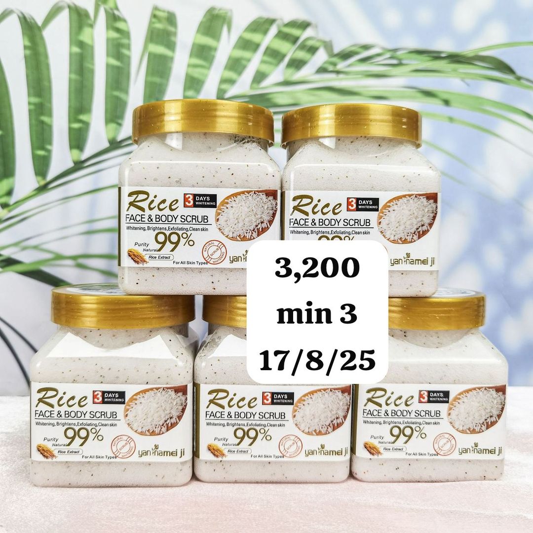 Rice Face and Body scrab scrub ya mchele 3200 usafiri tu