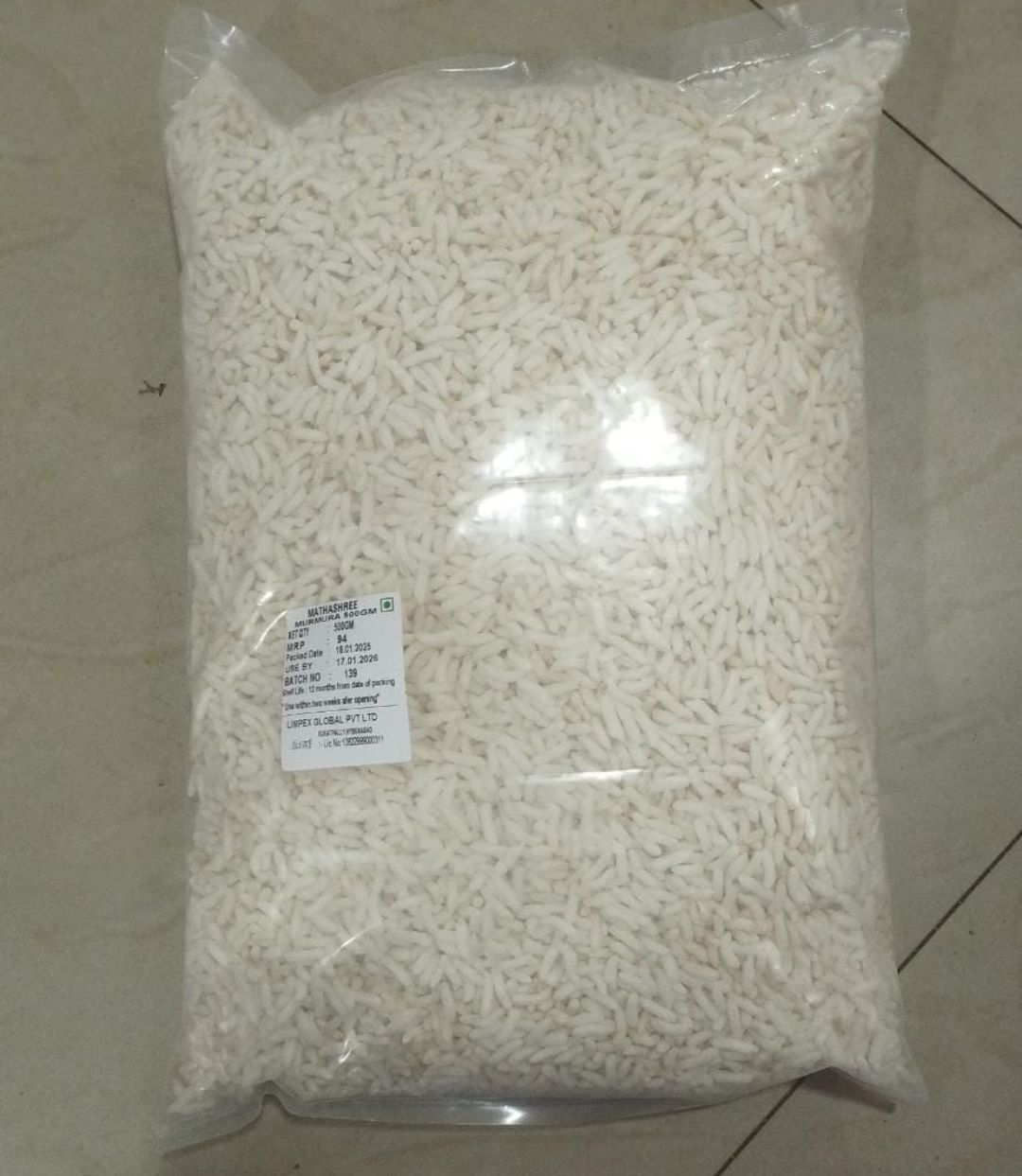 SALTED MAMRA 500 G