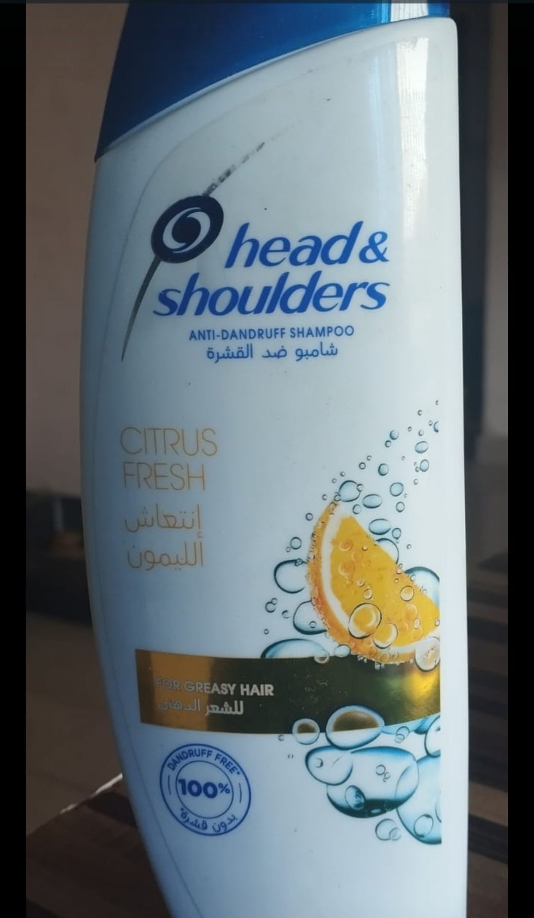 Head & shoulders citrus fresh 400 ml 