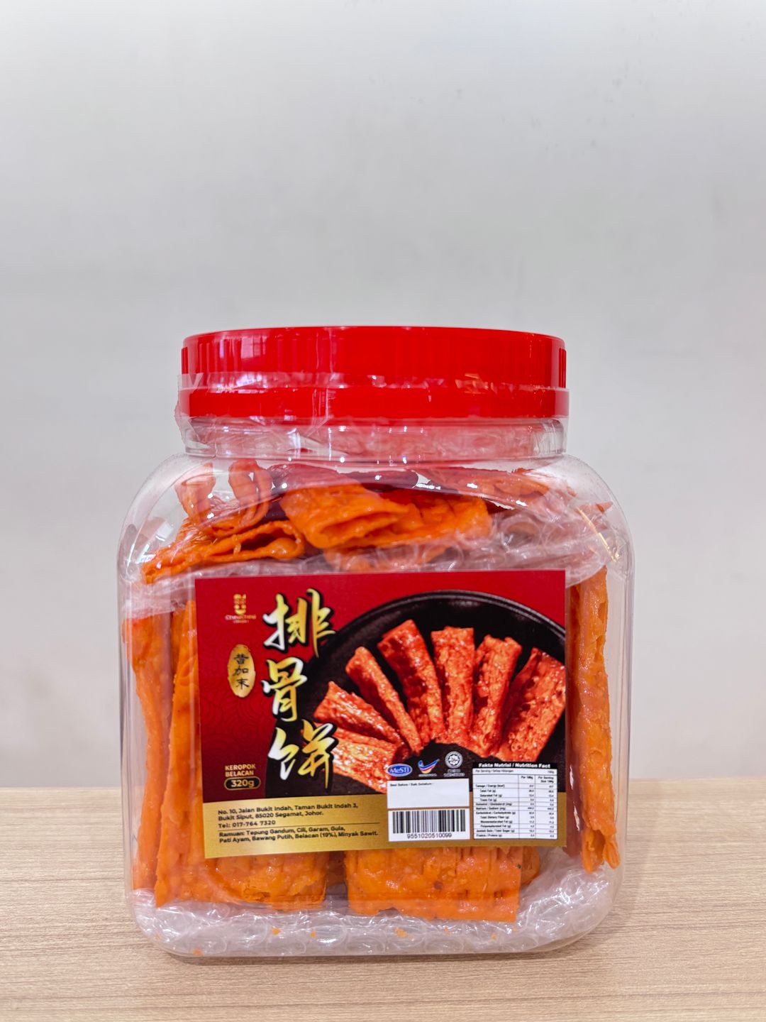Snack Chips & Crisps Belacan Flavour