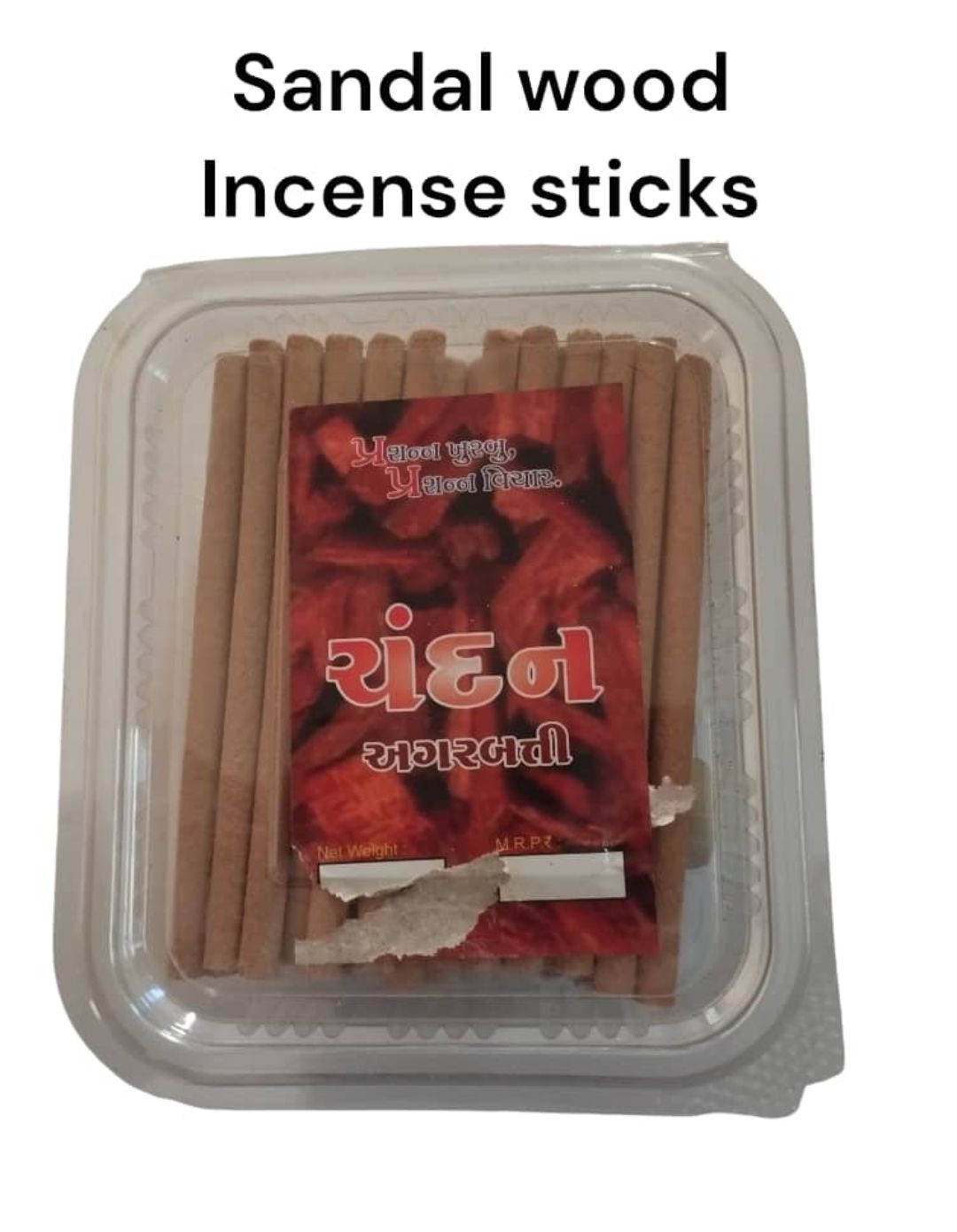 Sandal wood insence sticks 100 g