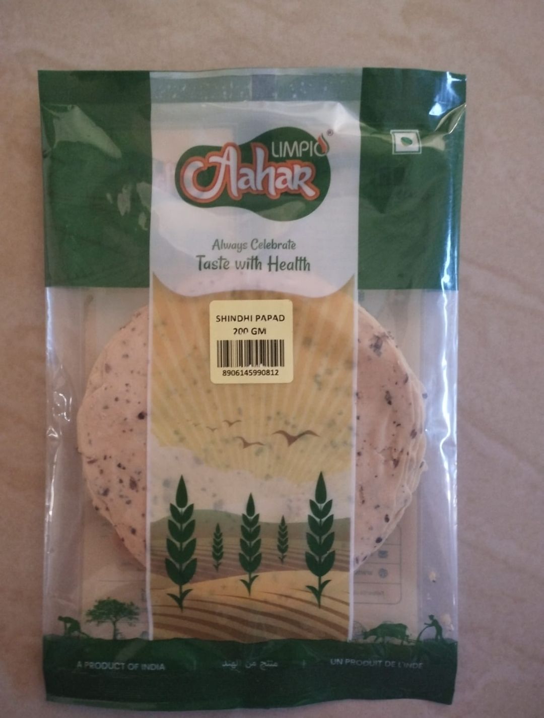 Sindhi papad aahar 200 g