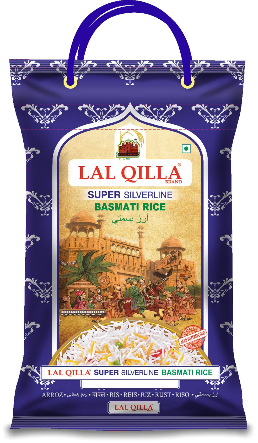 Lal Qilla Rice