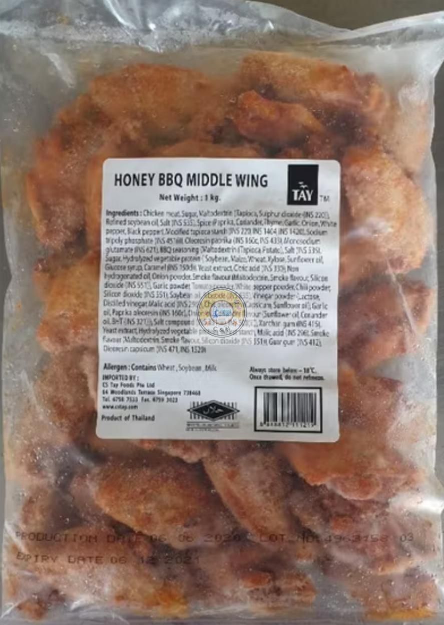 CSTAY Honey BBQ Middle Wing (Halal) 