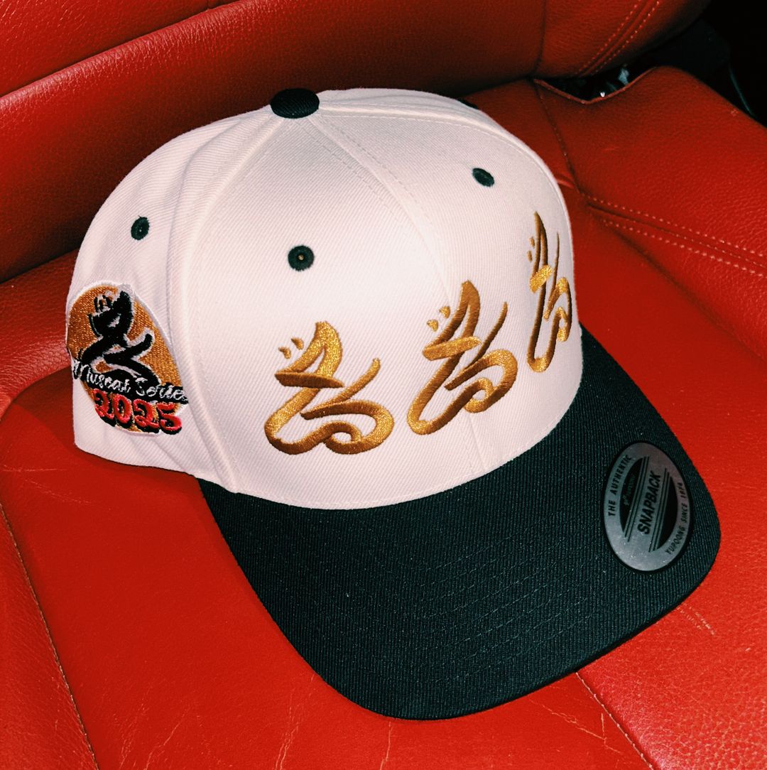 TRIFECTA كُمّة Logo Snapback 1 OF 1 (RETRO OFF WHITE)