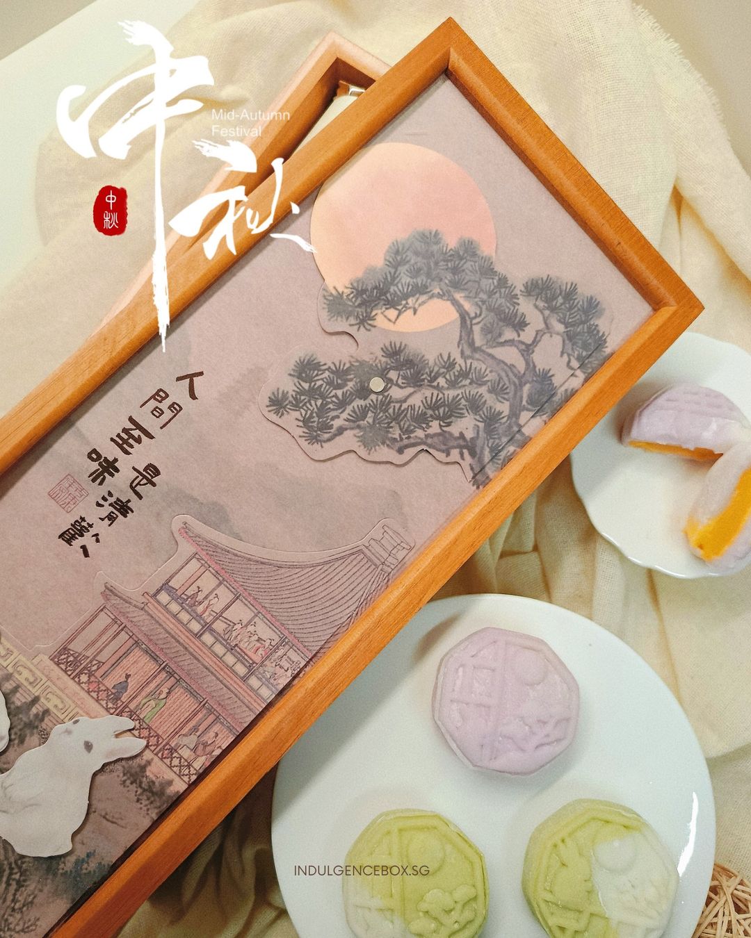 Snow Skin Mooncake with Custard Filling