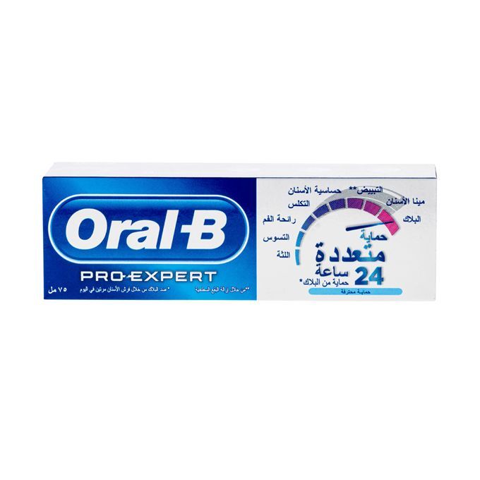 Oral b pro expert multi protection 24 h Professional protection - معجون أسنان برو اكسبرت 24 ساعة حماية محترفة من ااورال-بي