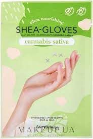 Gants ultra nourrissant cannabis sativa