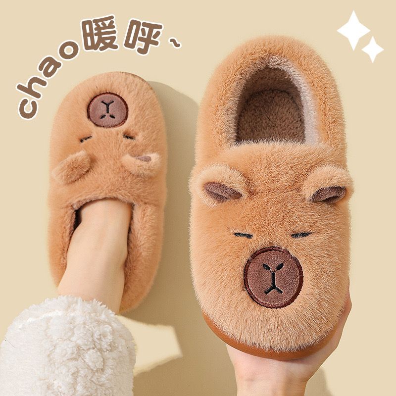 Twinning bedroom slippers 
