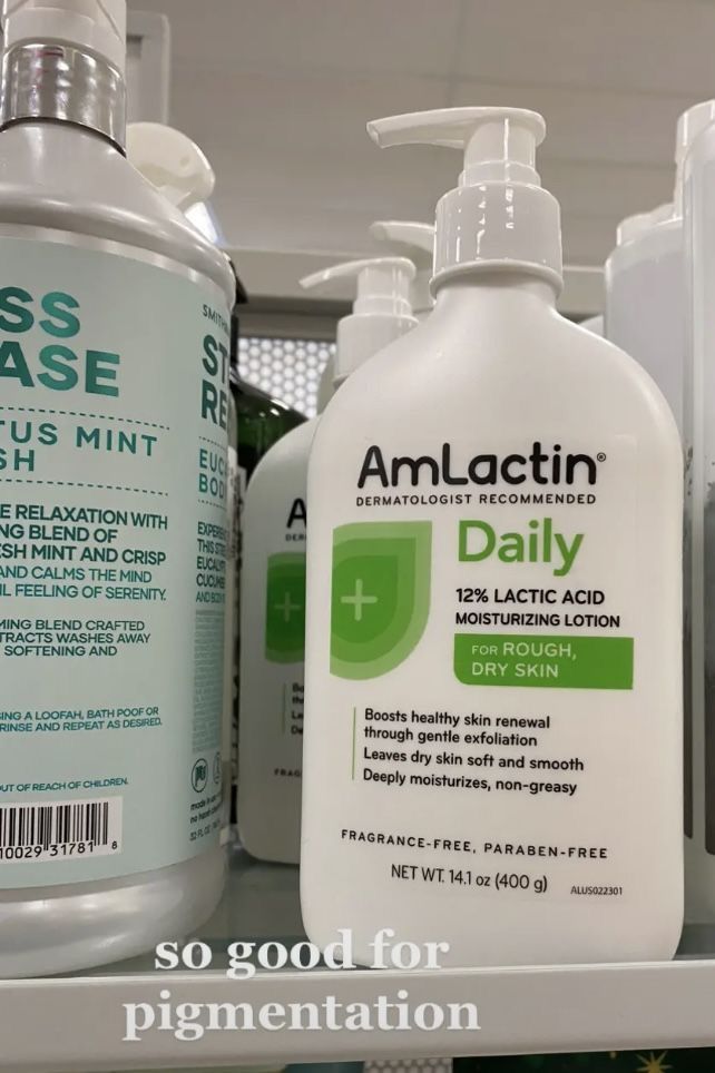 AMLACTIN BODY LOTION 400G