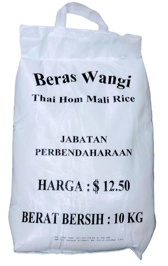Beras Wangi 2KG