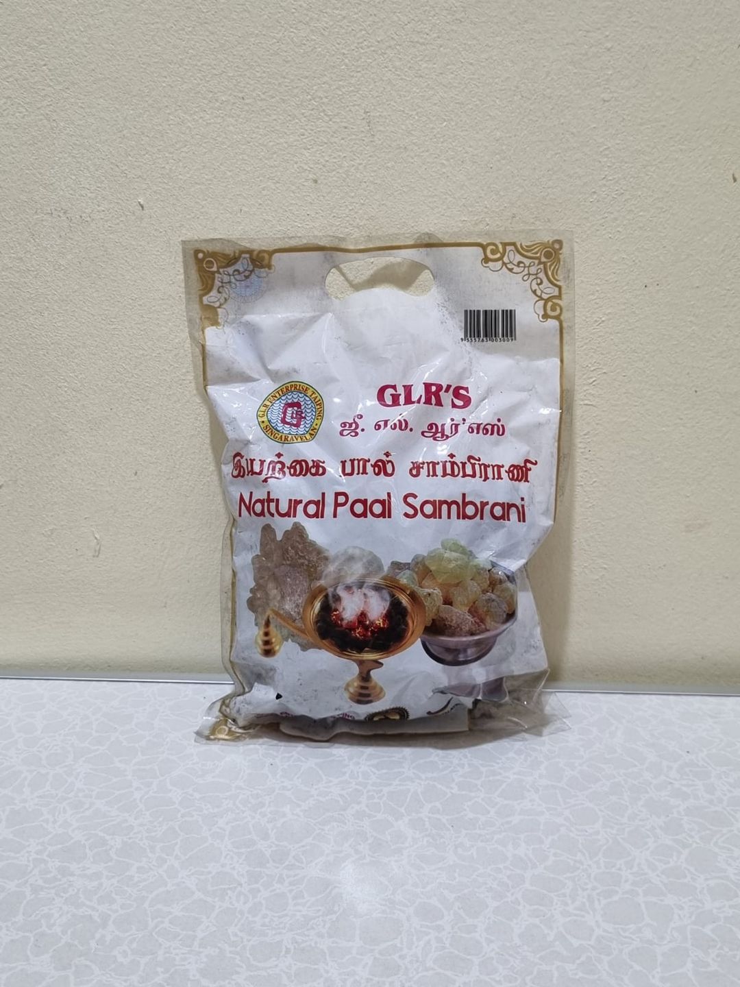 G.L.R Sambrani