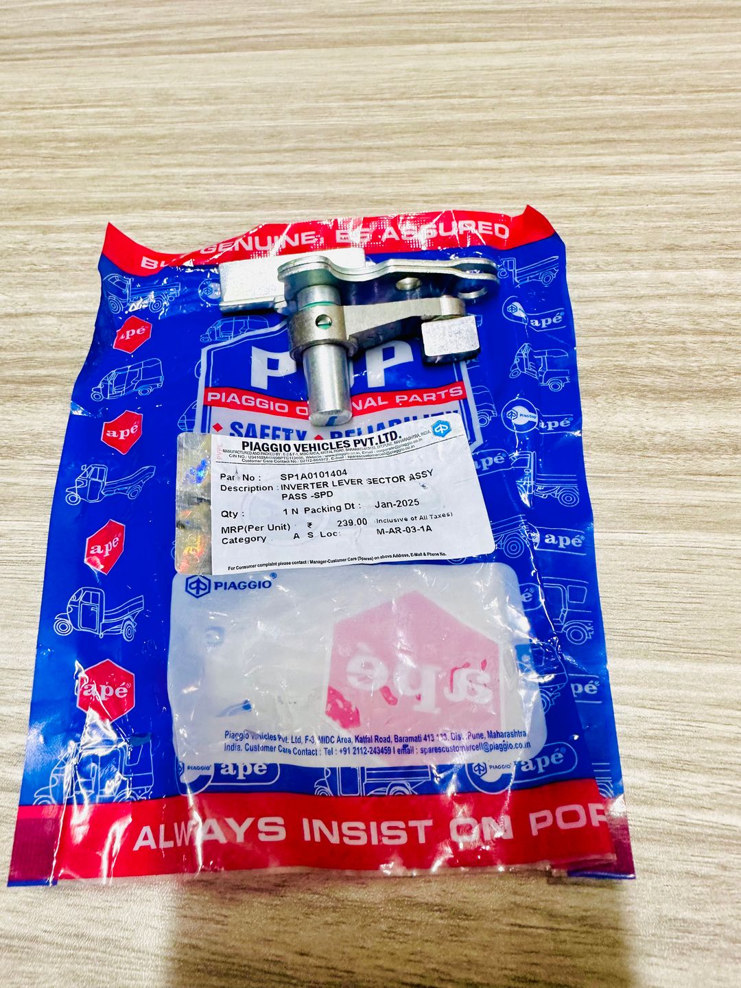 INVETER   LEVER SECTOR SPA0101404