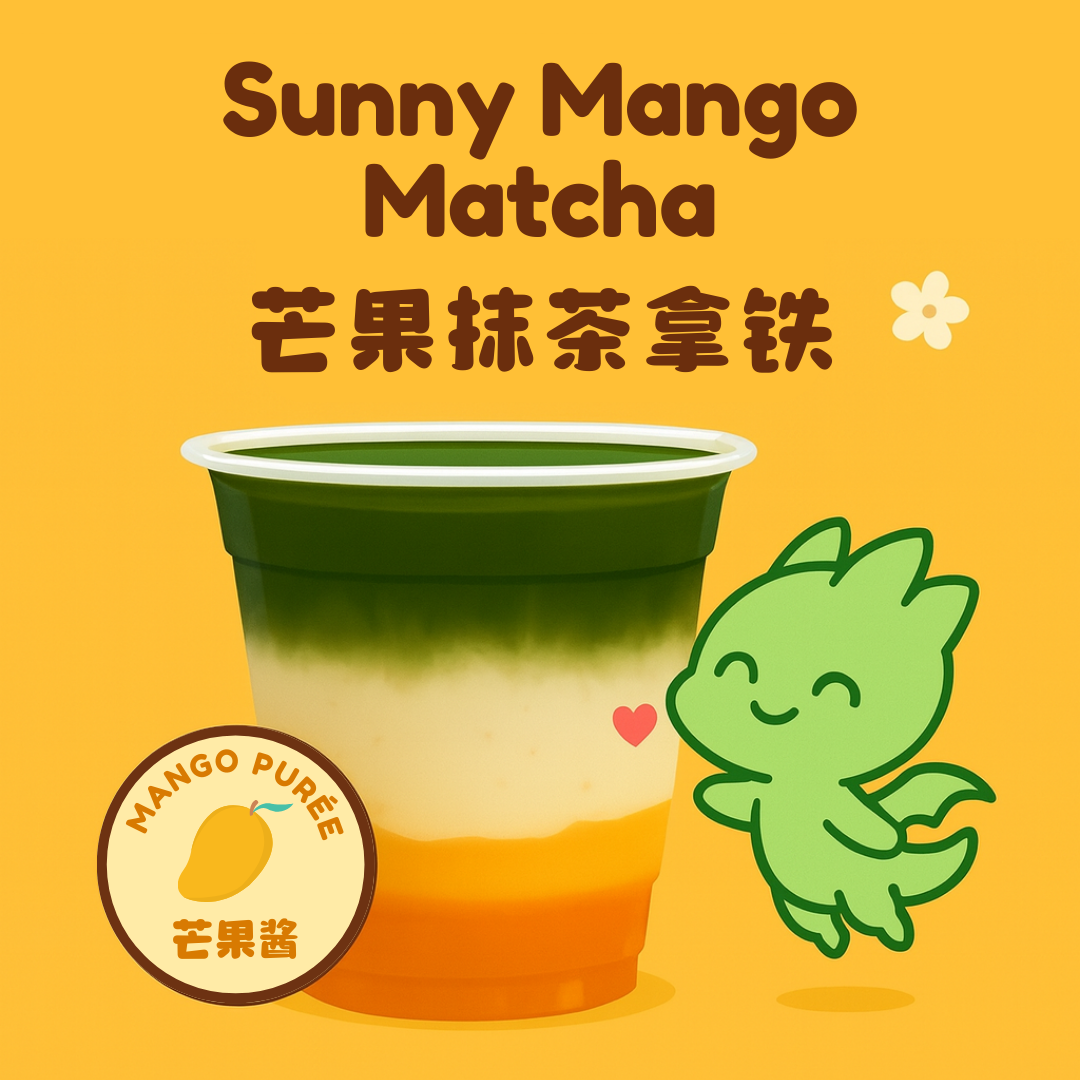 Sunny Mango Matcha Latte (Iced)