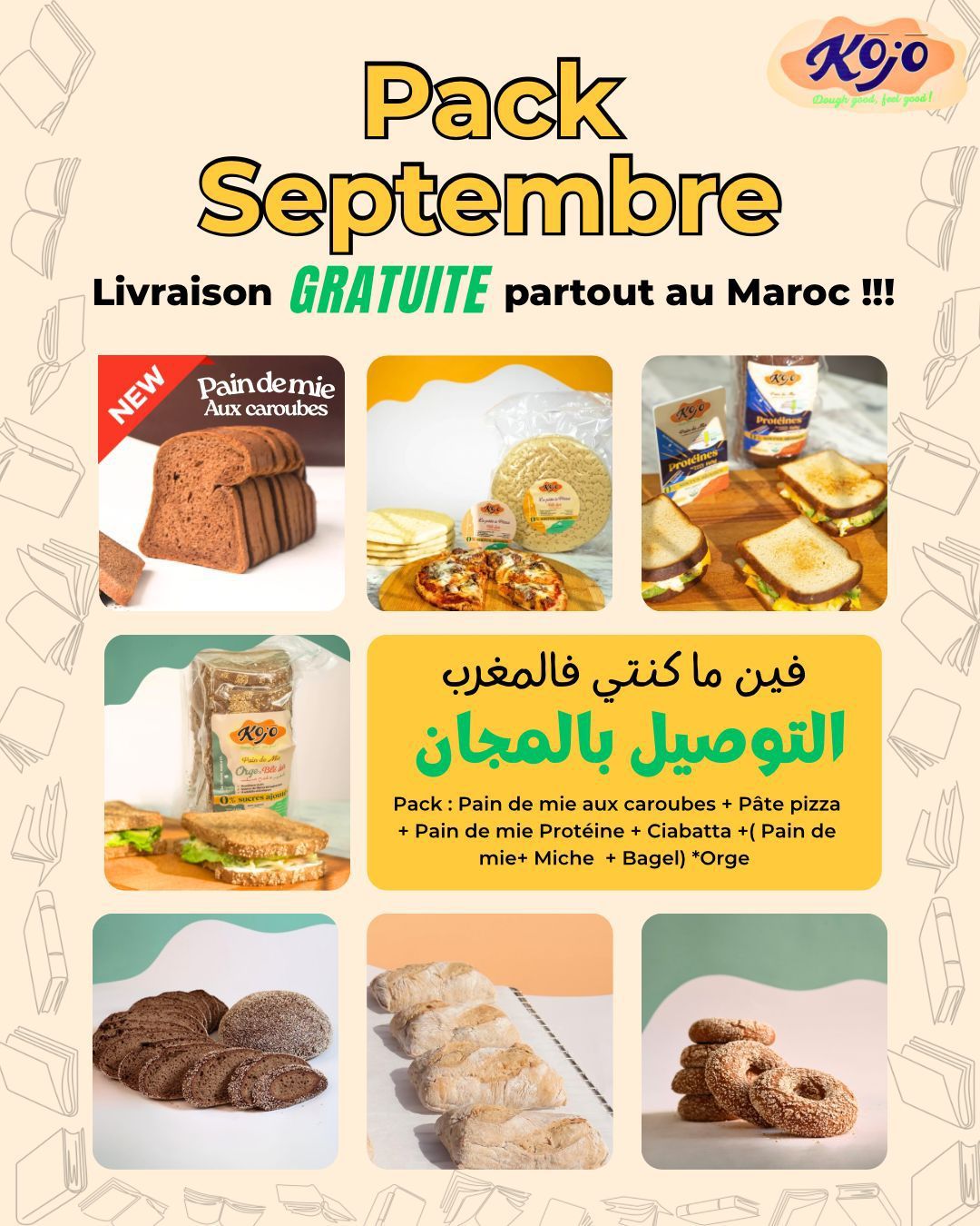 Pack Septembre 🎓# livraison gratuite 