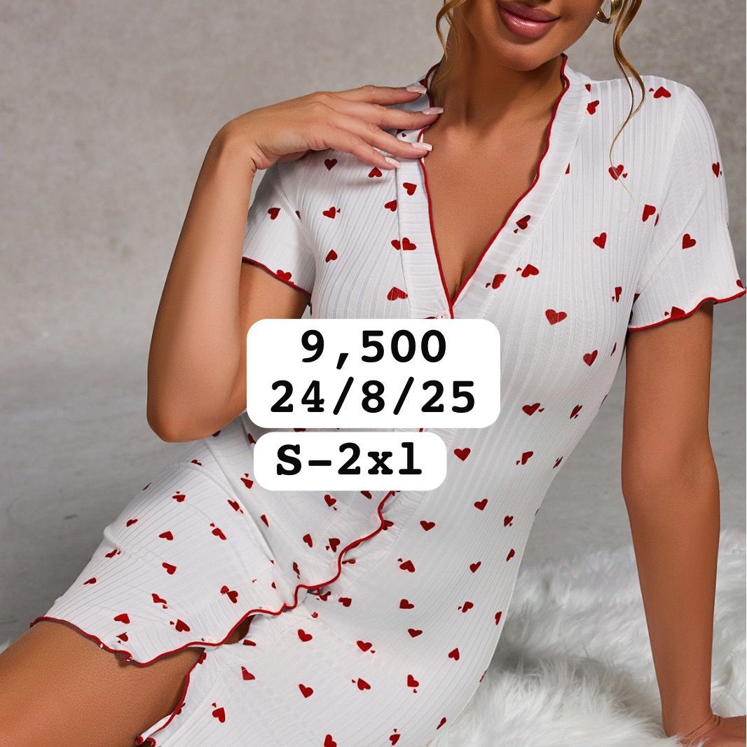Pajama S-2xl 9,500 Red
