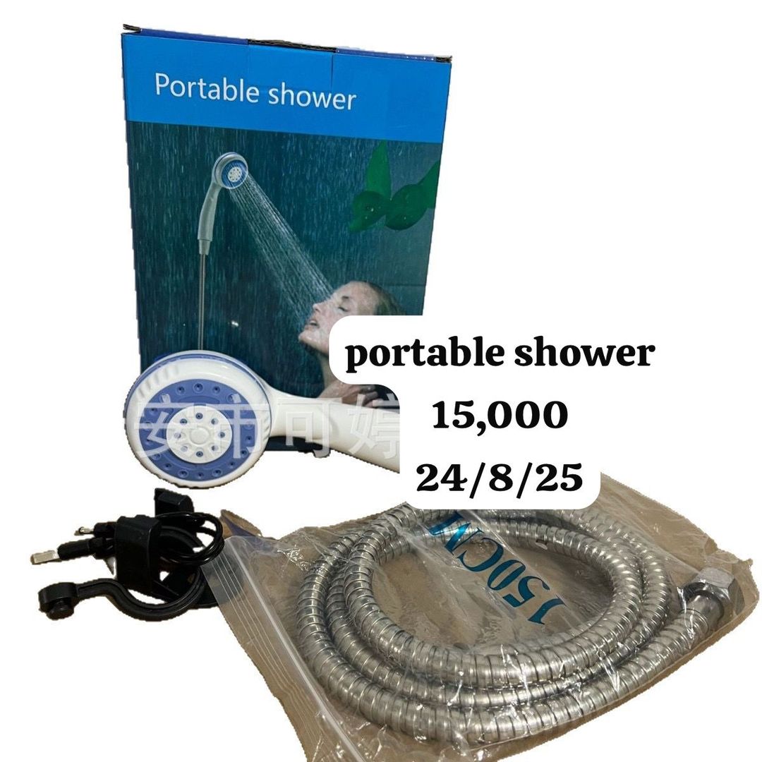 Portable shower 15,”””