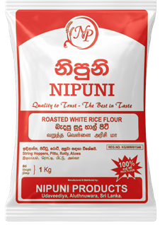  Nipuni Roasted Red Rice Flour 1Kg