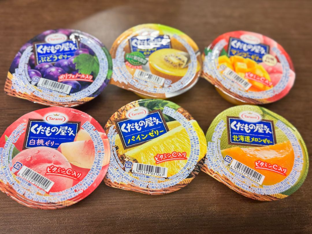 Japan Tarami Jelly 